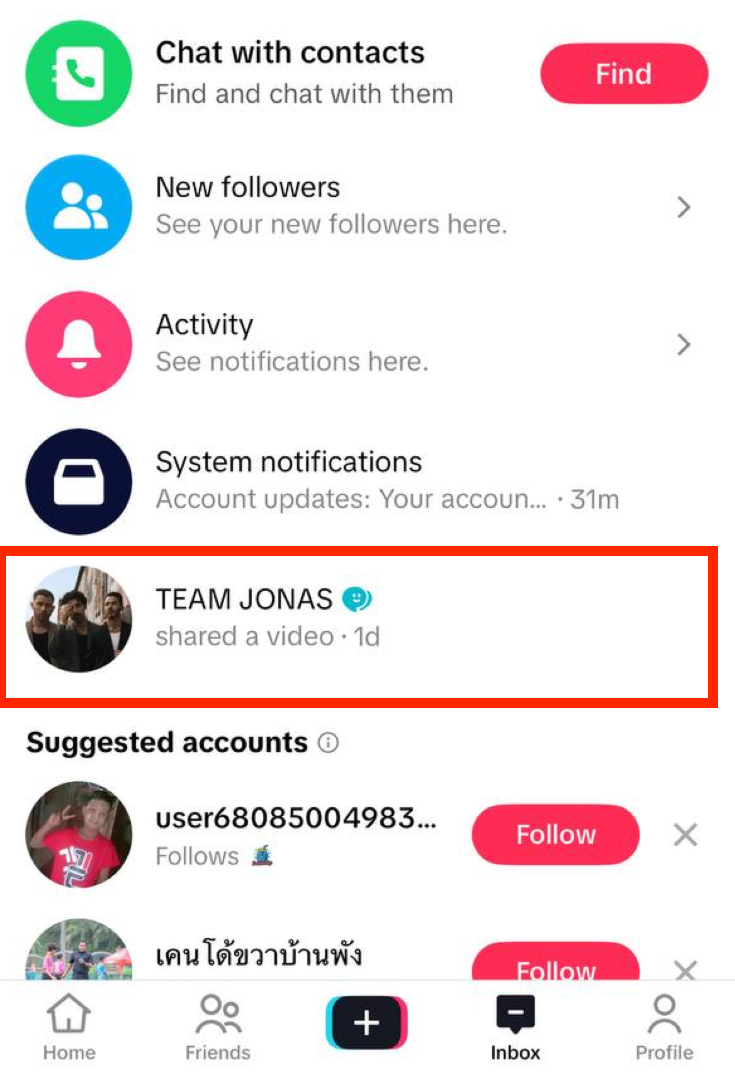 Каналы в TikTok пример