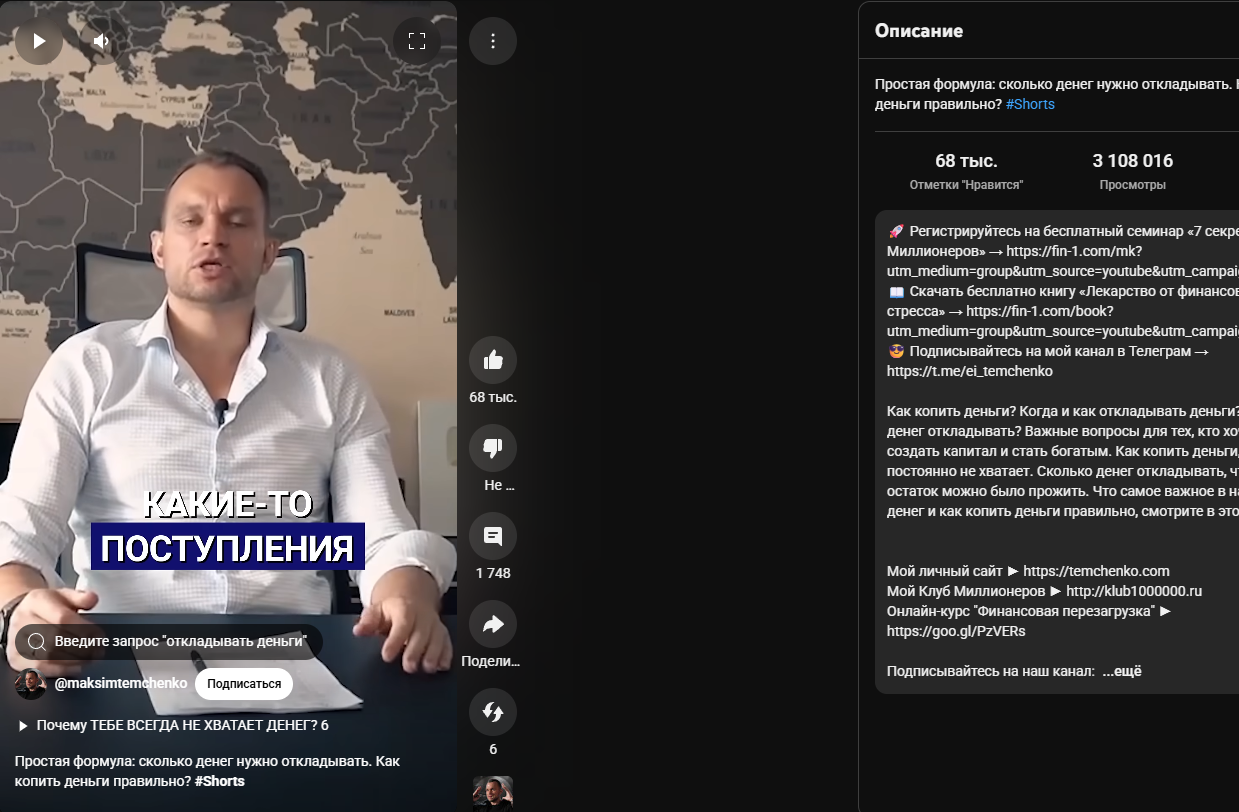 Креативы для финансовых офферов арбитраж трафика
