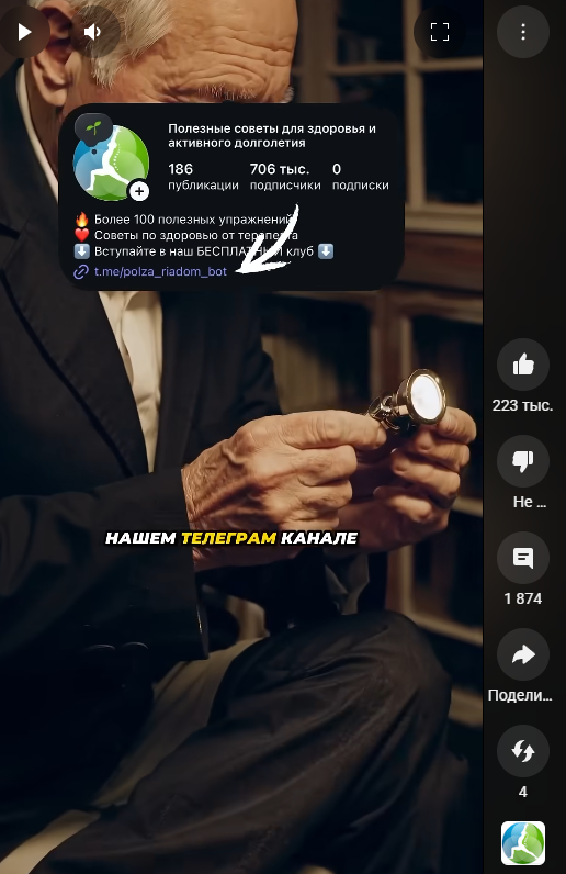 Как делать видео для YiuTube Shorts