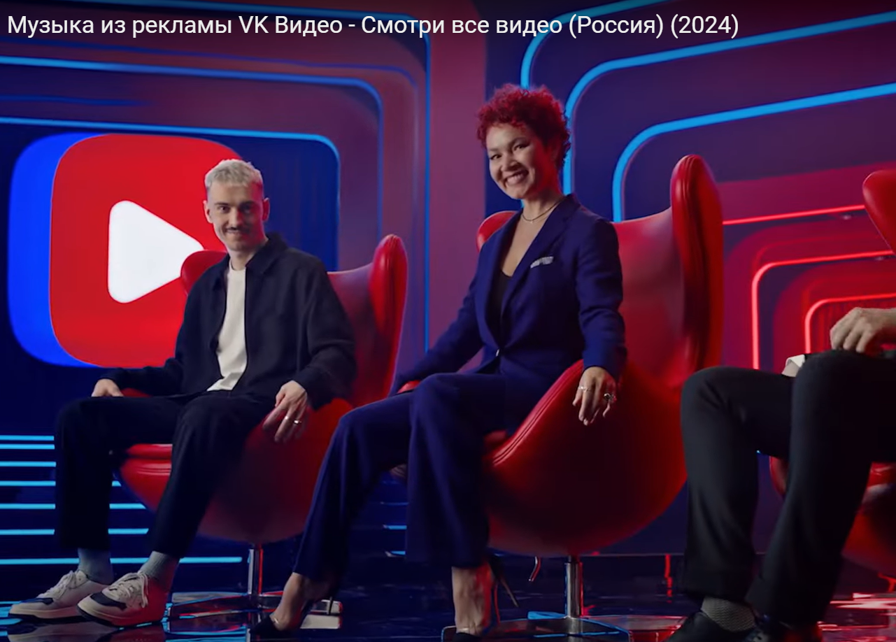 Эмоциональные тренды для зумеров