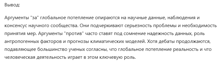 Как работает нейросеть Kimi K2