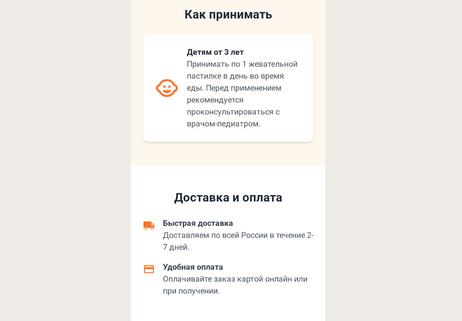 Создать сайт Google Stitch на русском