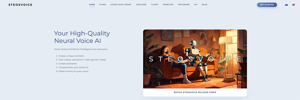 Нейросеть для озвучки SteosVoice
