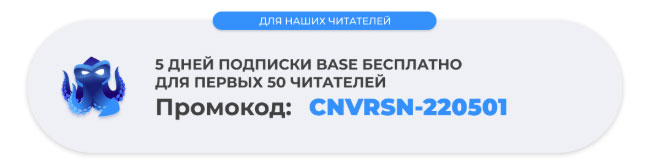 Octo Browser