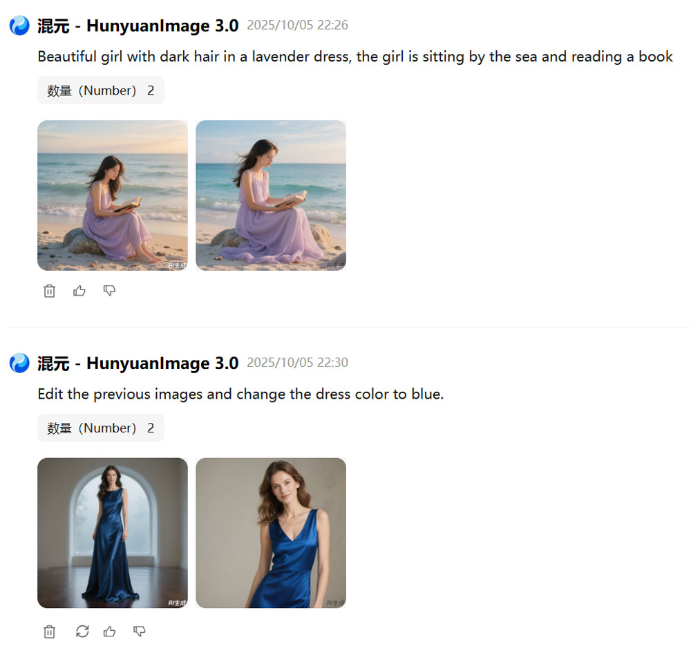 Редактор изображений нейросеть HunyuanImage 3.0