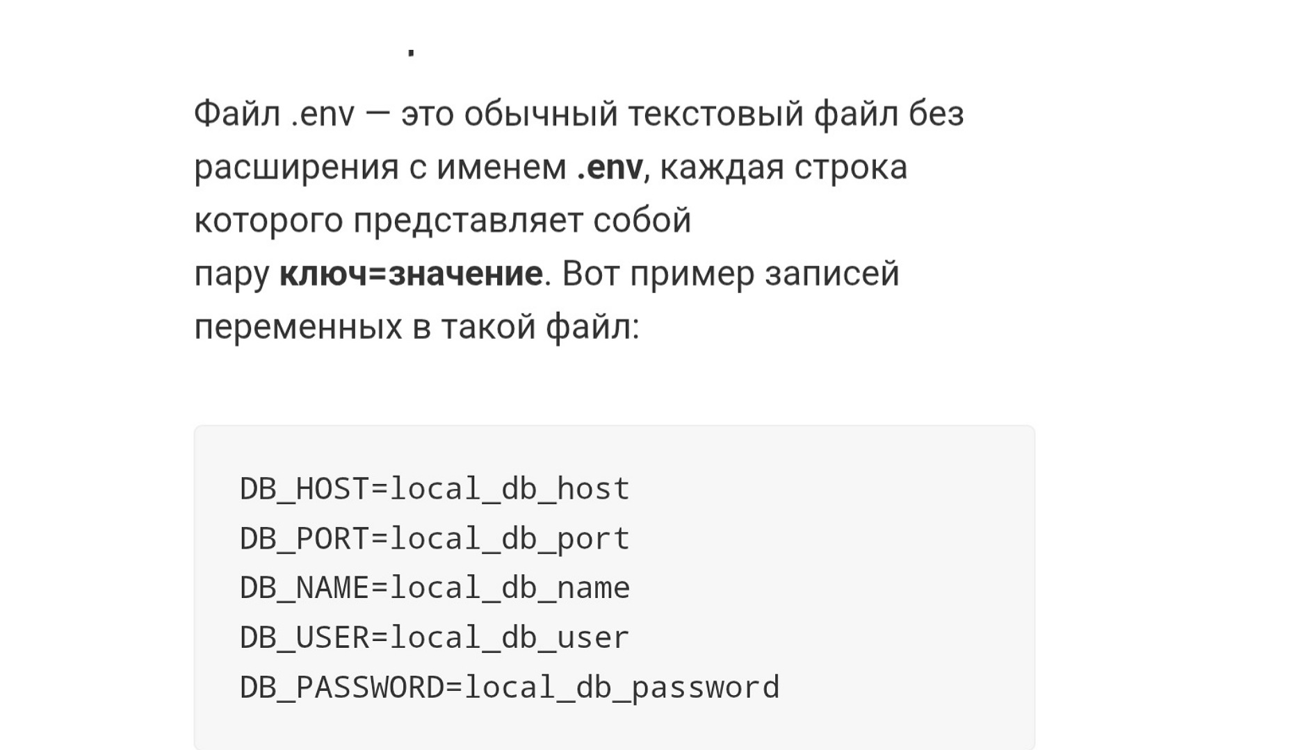 Как работает вайб-кодинг