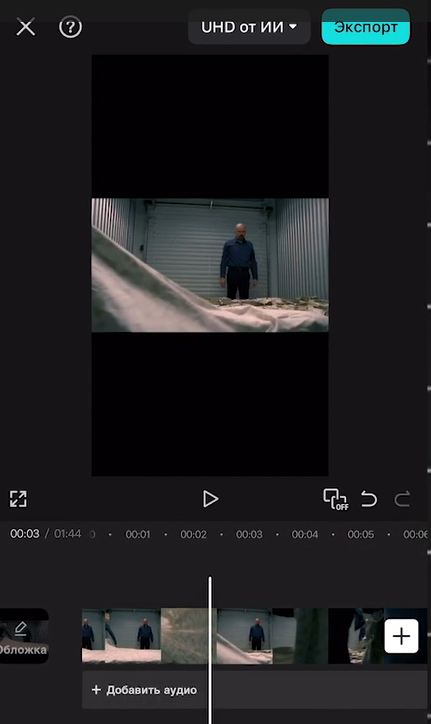 уникализация видео