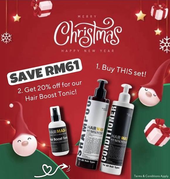 праздничные офферы