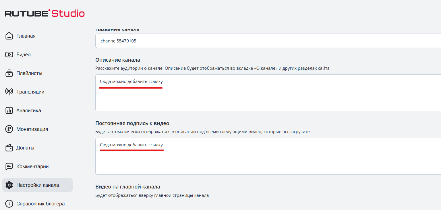 Рабочие типы сабмитов