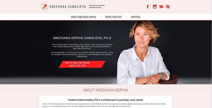 Продвижение сайта | Изображение 3