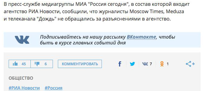 Рассылка вк | Изображение 7