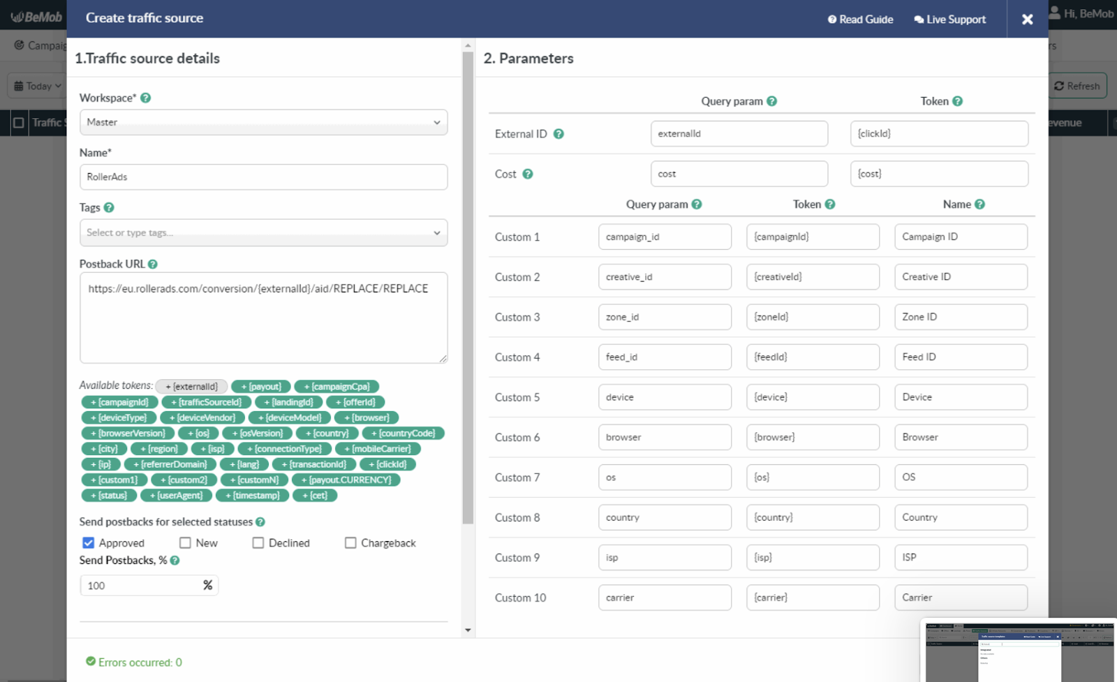 Постбэк трекинг RollerAds