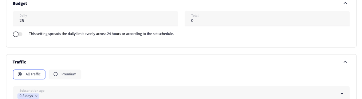 CPC-тест арбитраж | Изображение 5