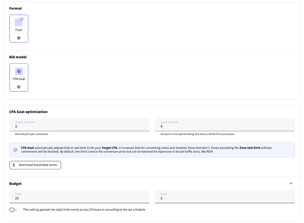CPA Goal тестирование | Изображение 8