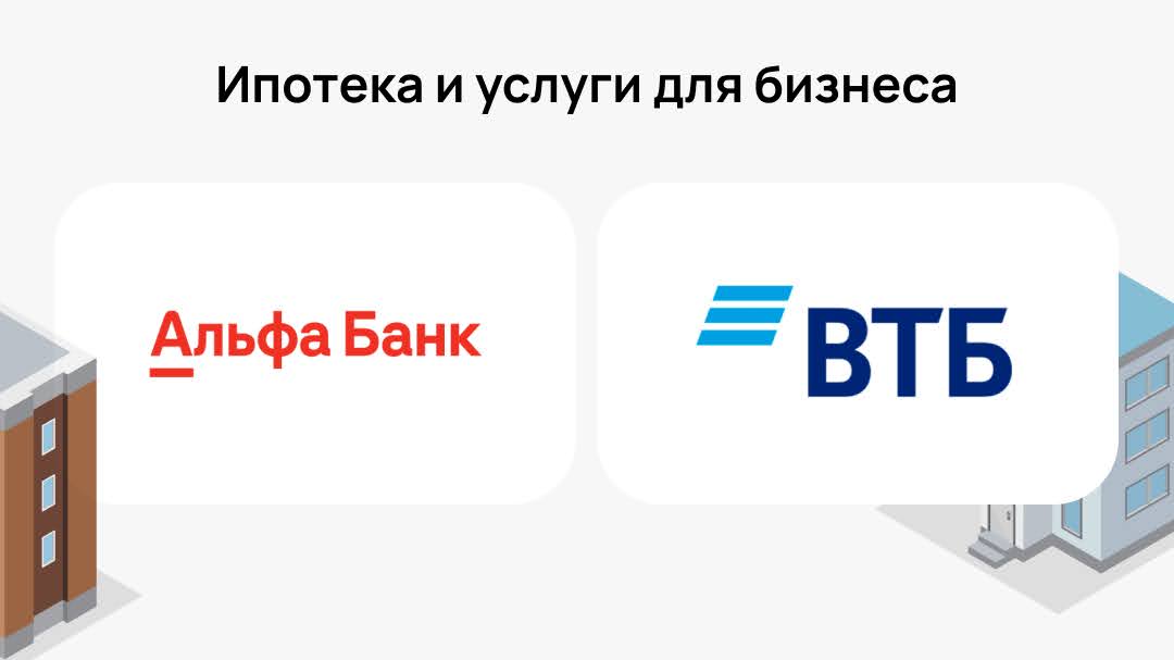 Монетизация Яндекс Дзен | Изображение 2