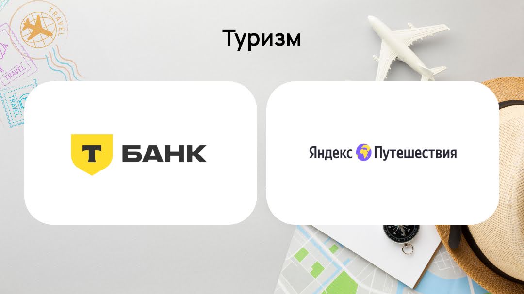 Монетизация Дзен | Изображение 4