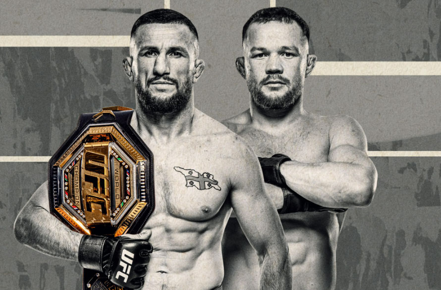 Беттинг в декабре | Изображение 4