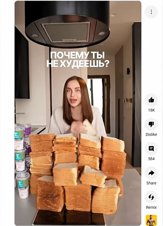 Cценарий для VSL | Изображение 3