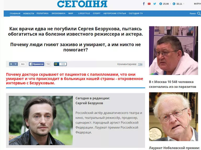 Креативы под VSL арбитраж трафика | Изображение 5