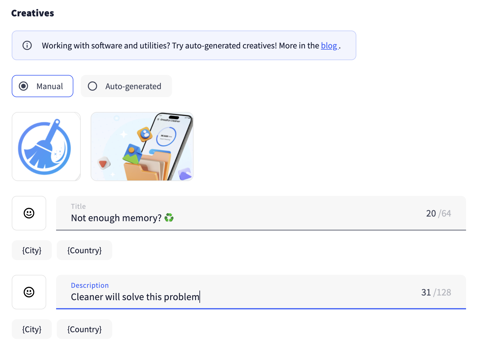 Настройка кампании с CPA Goal | Изображение 4
