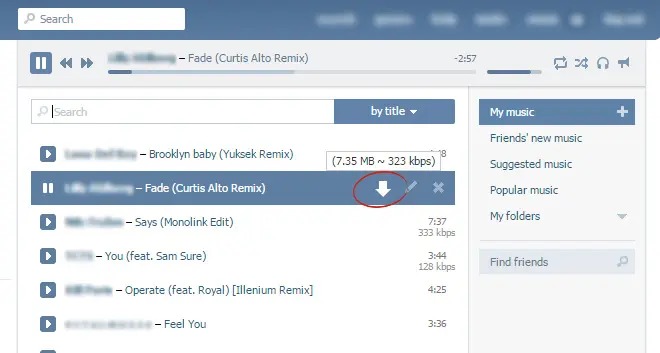 Скачать музыку ВКонтакте | Изображение 2