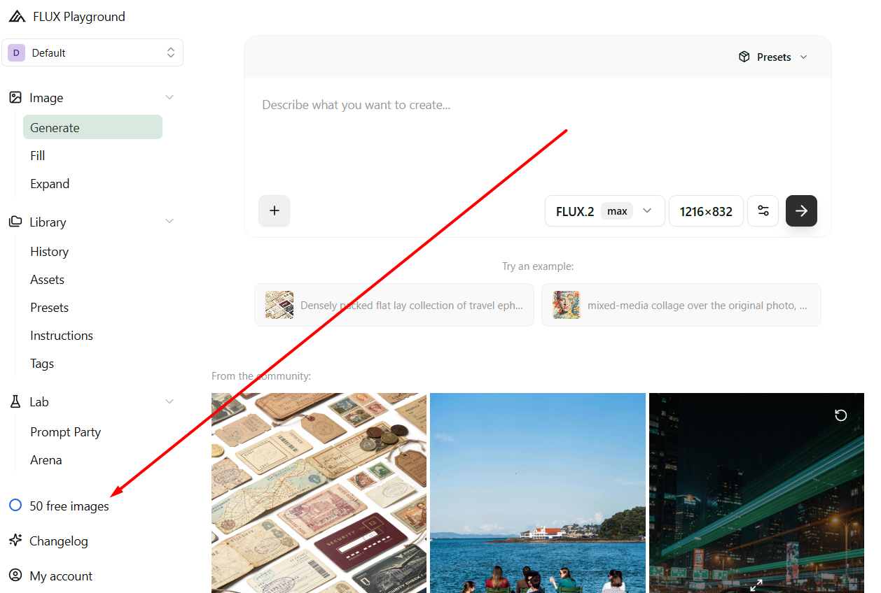 Пробный режим Flux | Изображение 4