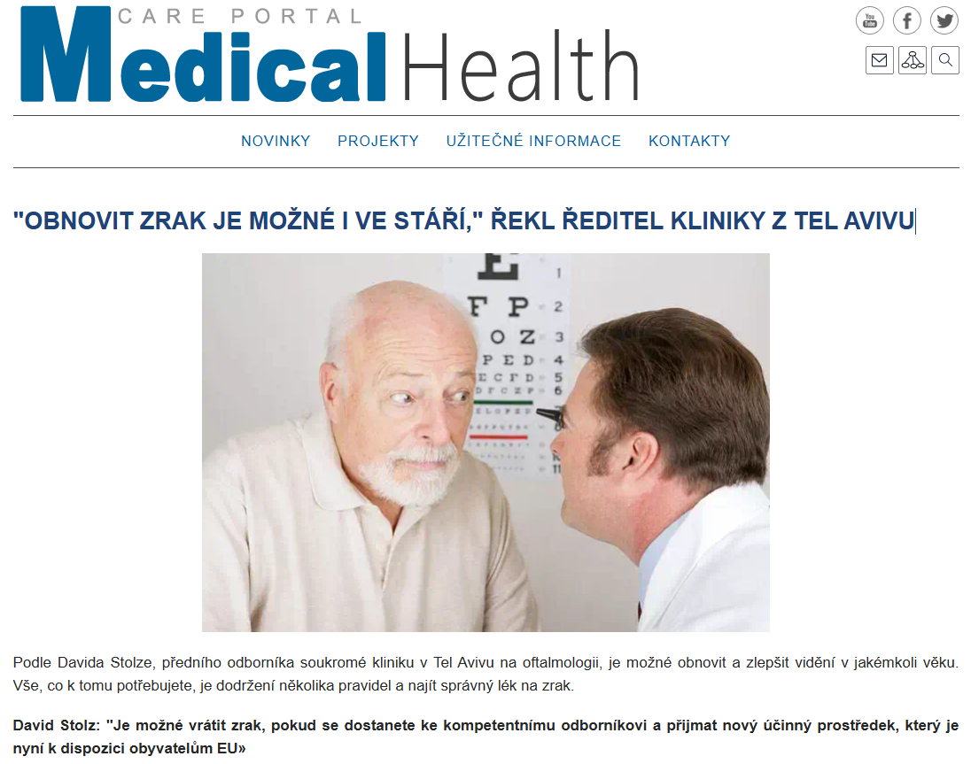 Структура лендинга для нутры арбитраж трафика | Изображение 5