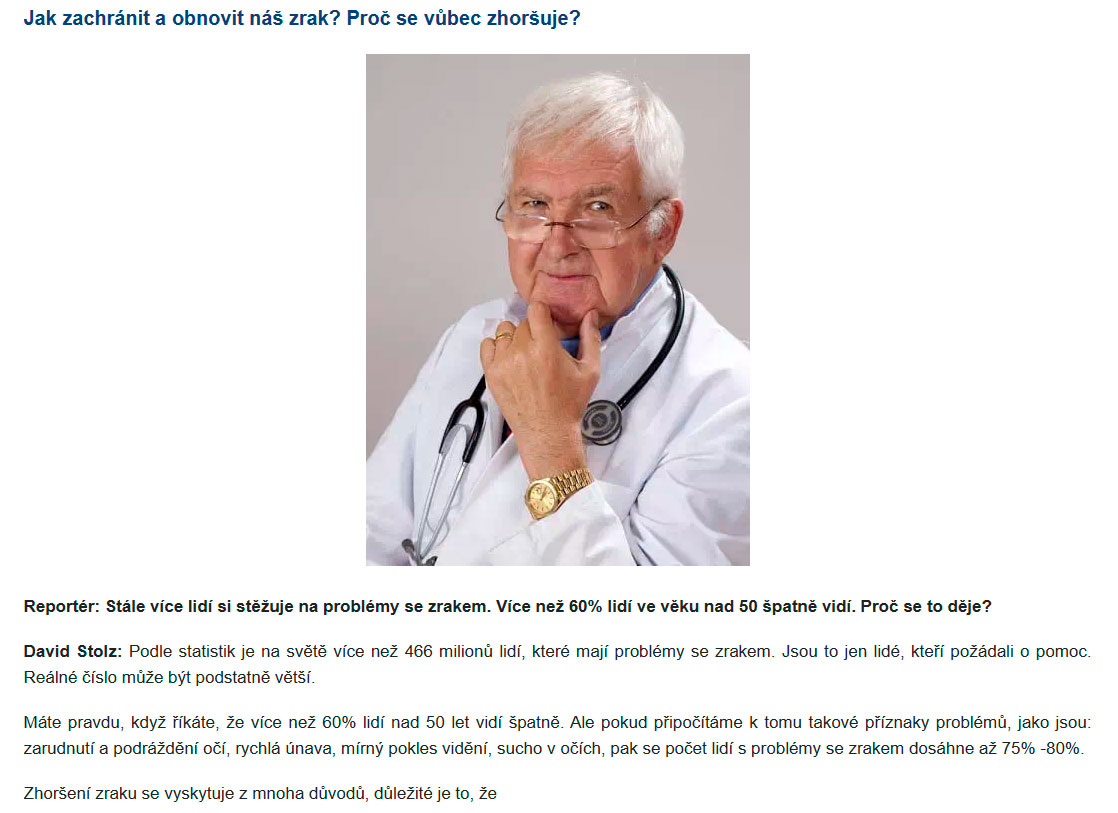 Пример экспертного мнения нутра | Изображение 10