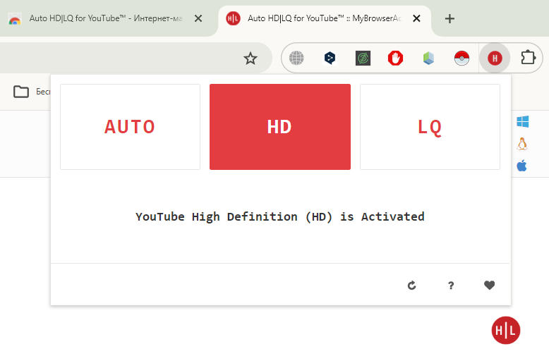 Ютуб расширения | Изображение 16