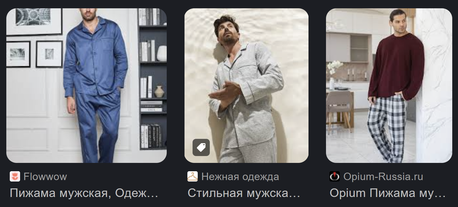 Семантическая разметка для карточек товаров | Изображение 19