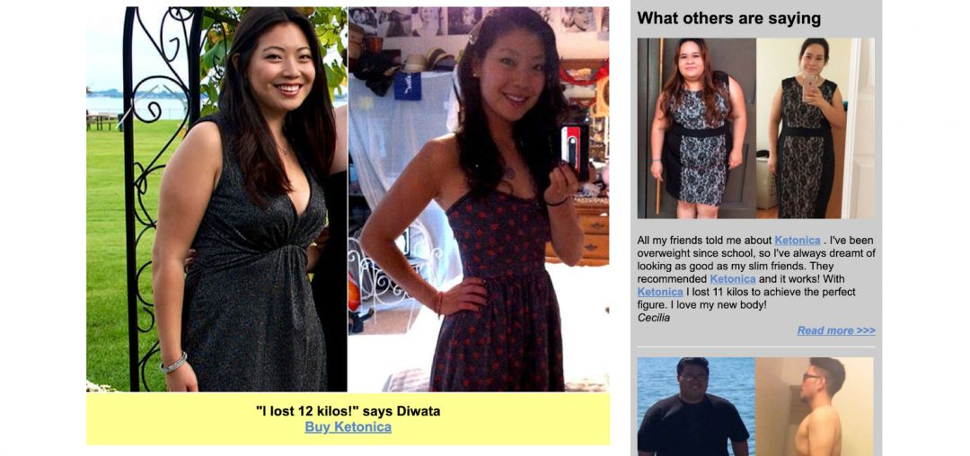 Попандер и кликандер нутра | Изображение 7