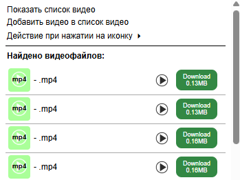 Арбитраж трафика полезные инструменты | Изображение 2