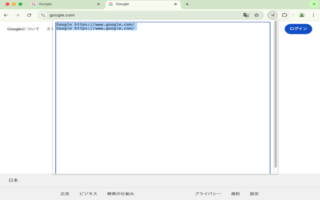 Сервисы для арбитража трафика | Изображение 8