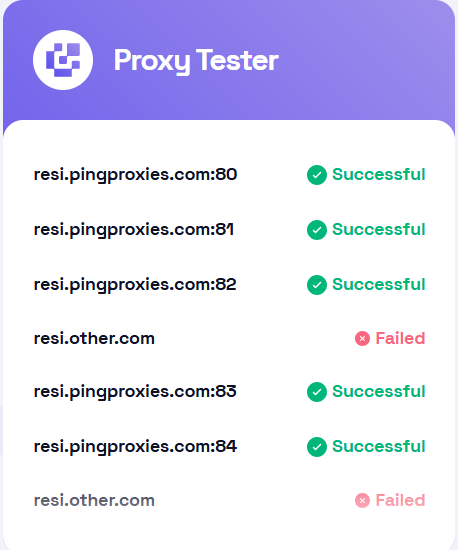 Как проверить работоспособность прокси | Изображение 2