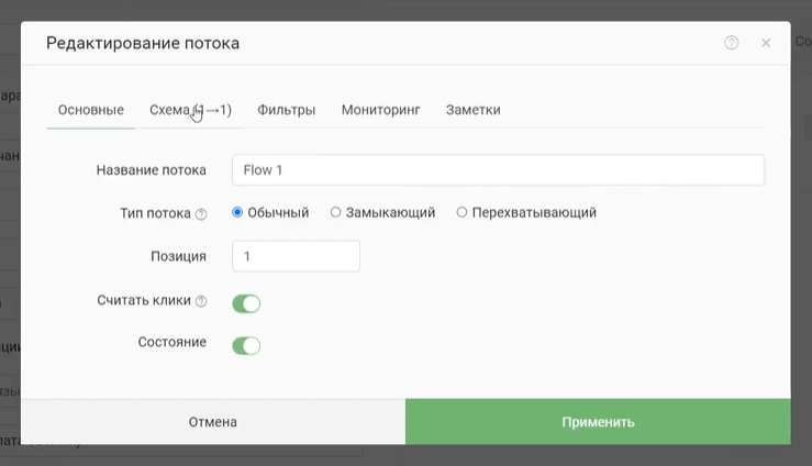 Что такое вайт пейдж? | Изображение 1