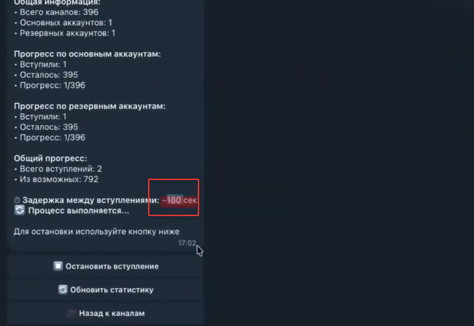 Что такое нейрокомментинг | Изображение 2