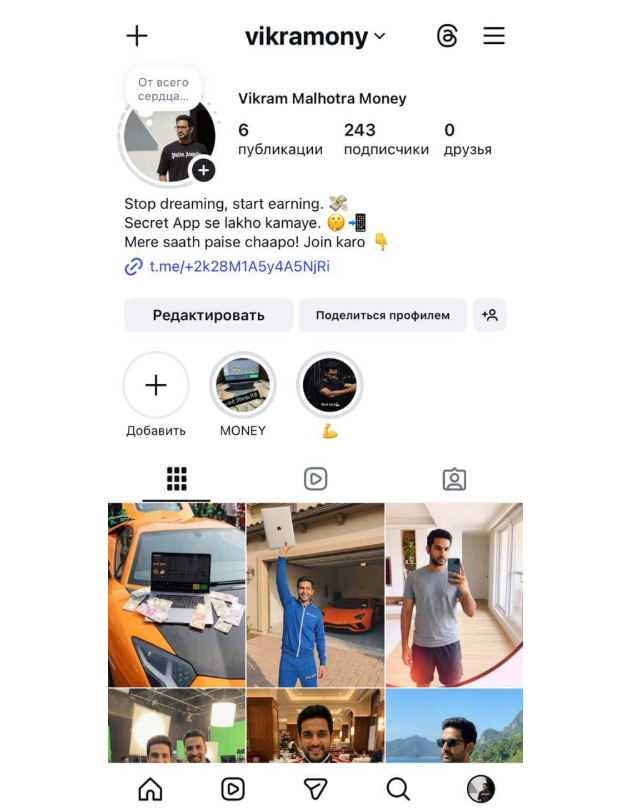 Анимация креативов гемблинг | Изображение 5