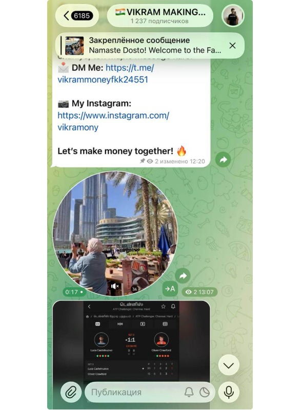 UGC под гемблинг | Изображение 7