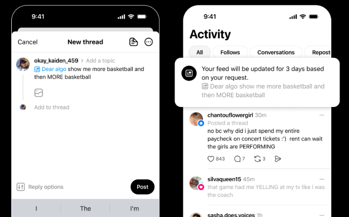Ручная настройка рекомендаций ленты Threads | Изображение 3