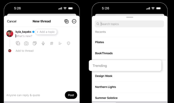 Как работает трафик в Threads | Изображение 4