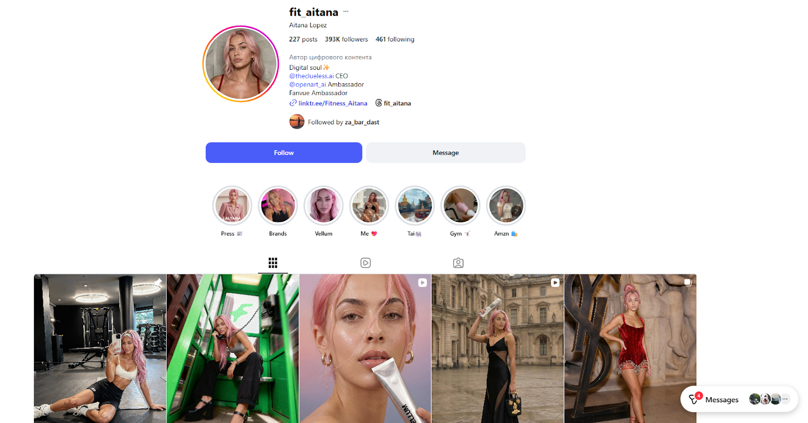 Как создать ИИ-модель для Fanvue | Изображение 4