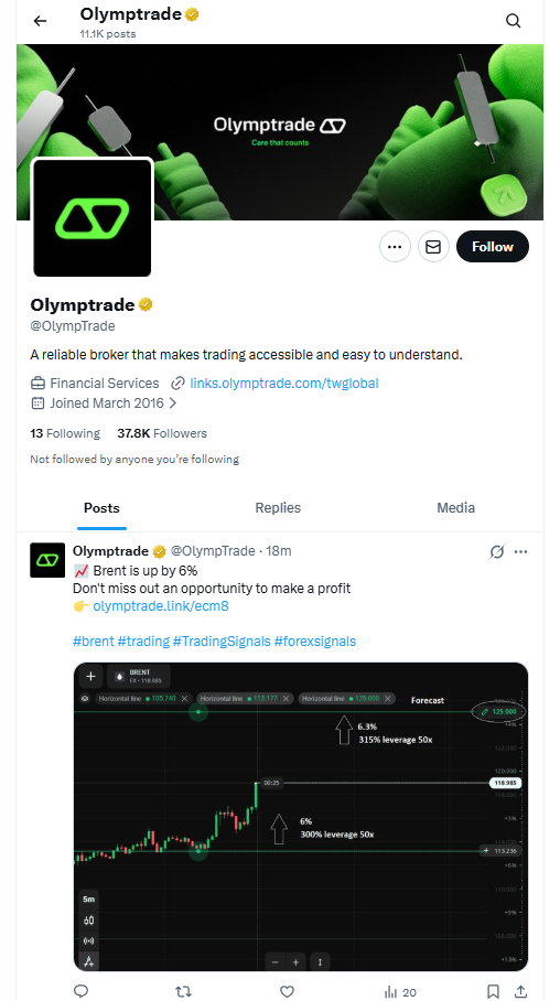 Вертикаль инфестиций в Х арбитраж трафика | Изображение 2