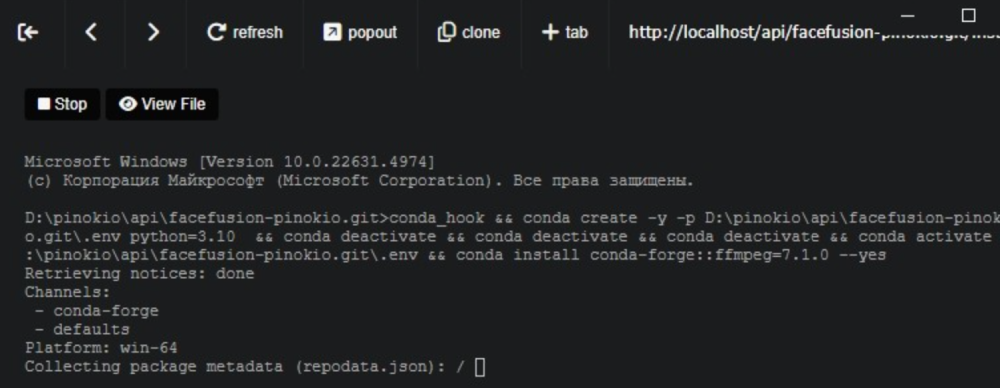 Установка нейросетей в Pinokio | Изображение 6