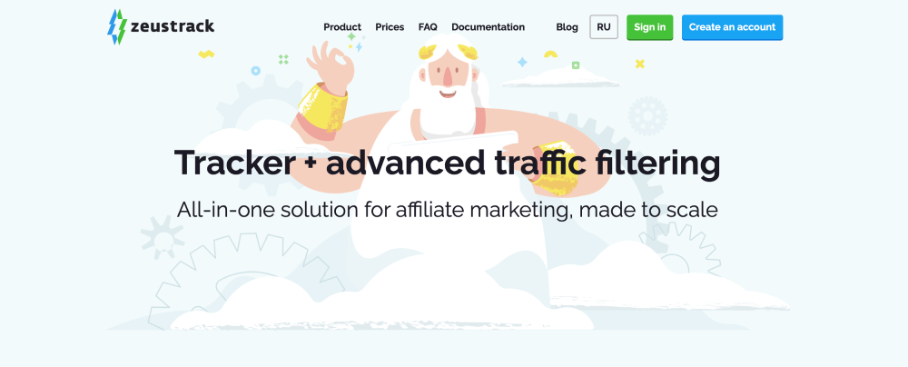 Лучшие гибридные трекеры для арбитража трафика | Изображение 12