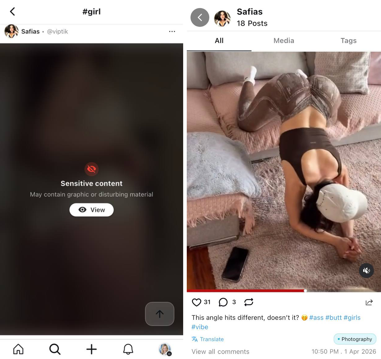 Подходит ли UpScrolled под УБТ | Изображение 8