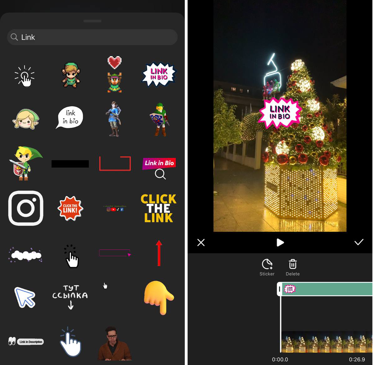 Особенности UpScrolled | Изображение 9