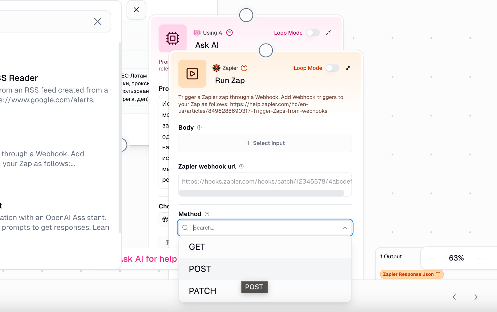 Как прогреть аккаунты арбитраж трафика | Изображение 20