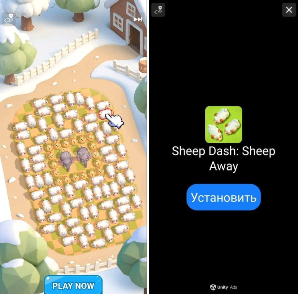 Что такое интерактивные креативы | Изображение 1