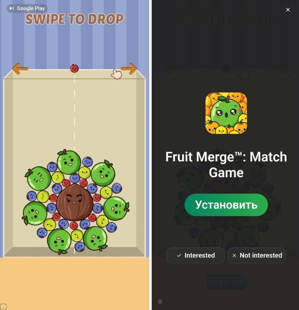 Playable ads в арбитраже трафика | Изображение 3