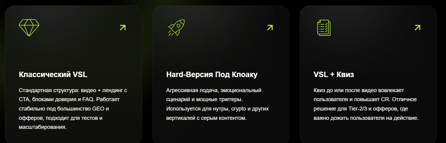 Условия работы с VSL Studio | Изображение 7